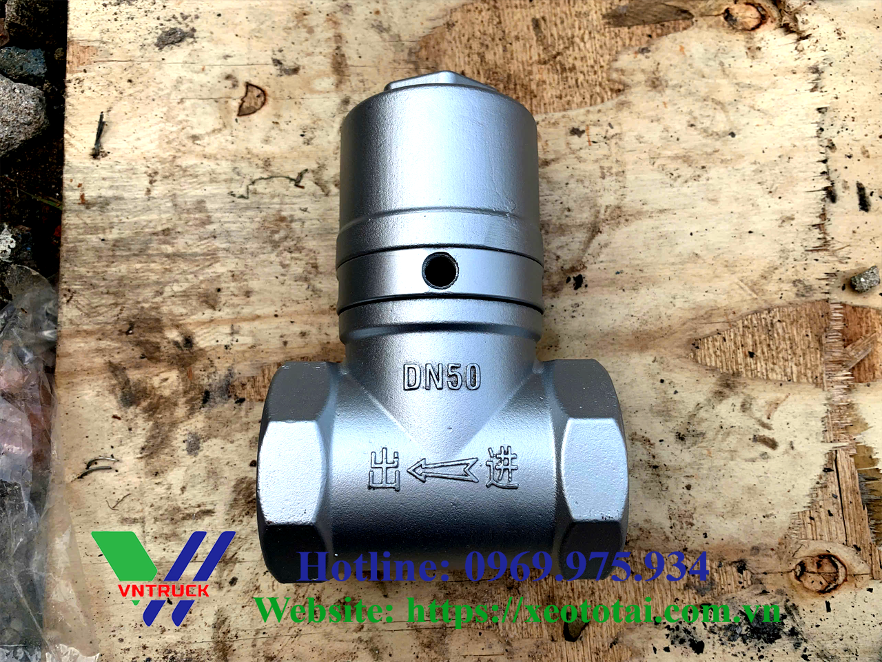 Van Khí Điều Khiển Tự Động Xe Bồn Tưới Cây Dongfeng